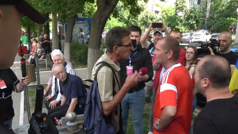 На протесте ПСРМ возникли стычки.