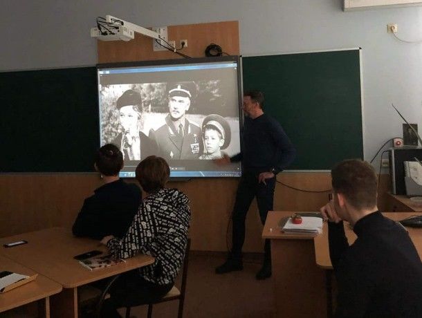 Урок мужества состоялся в столичном лицее имени Герцля.