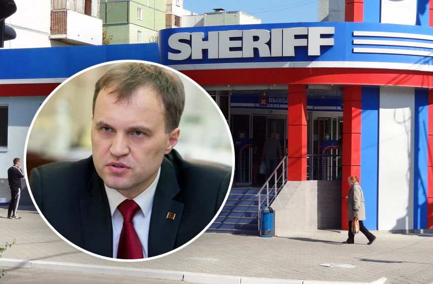 Шевчук потребовал у компании "Шериф" вернуть в казну 250 млн долларов.