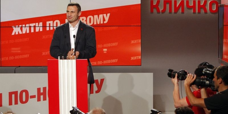 Это уже третья попытка известного боксера стать мэром украинской столицы. Фото: tiras.ru