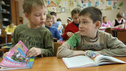 В этом году в молдавских школах впервые преподаватели читают новый предмет «Образование по правам человека».