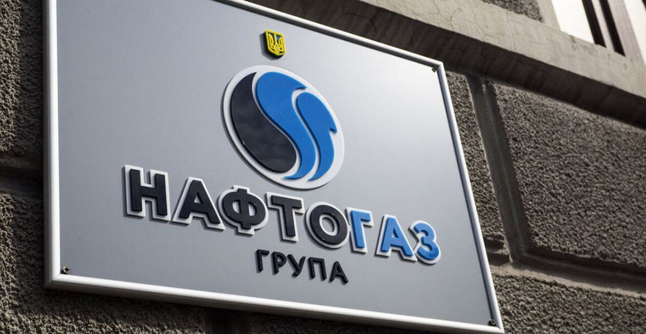 Украинская компания «Нафтогаз» подала в суд США иск к России на $5 млрд.