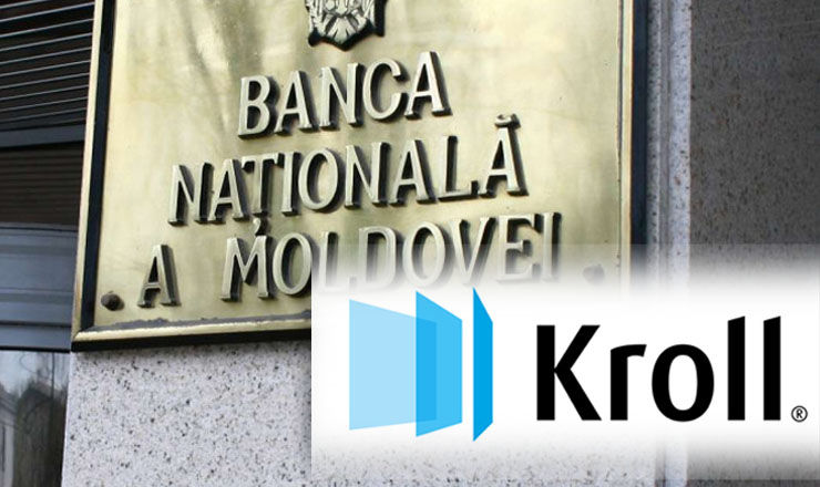 Эксперты: Резюме отчёта Kroll-II вызывает много вопросов.