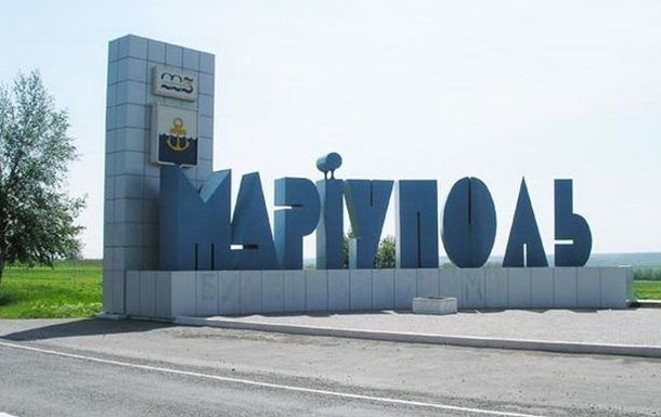 В Мариуполе произошел взрыв на базе полиции.