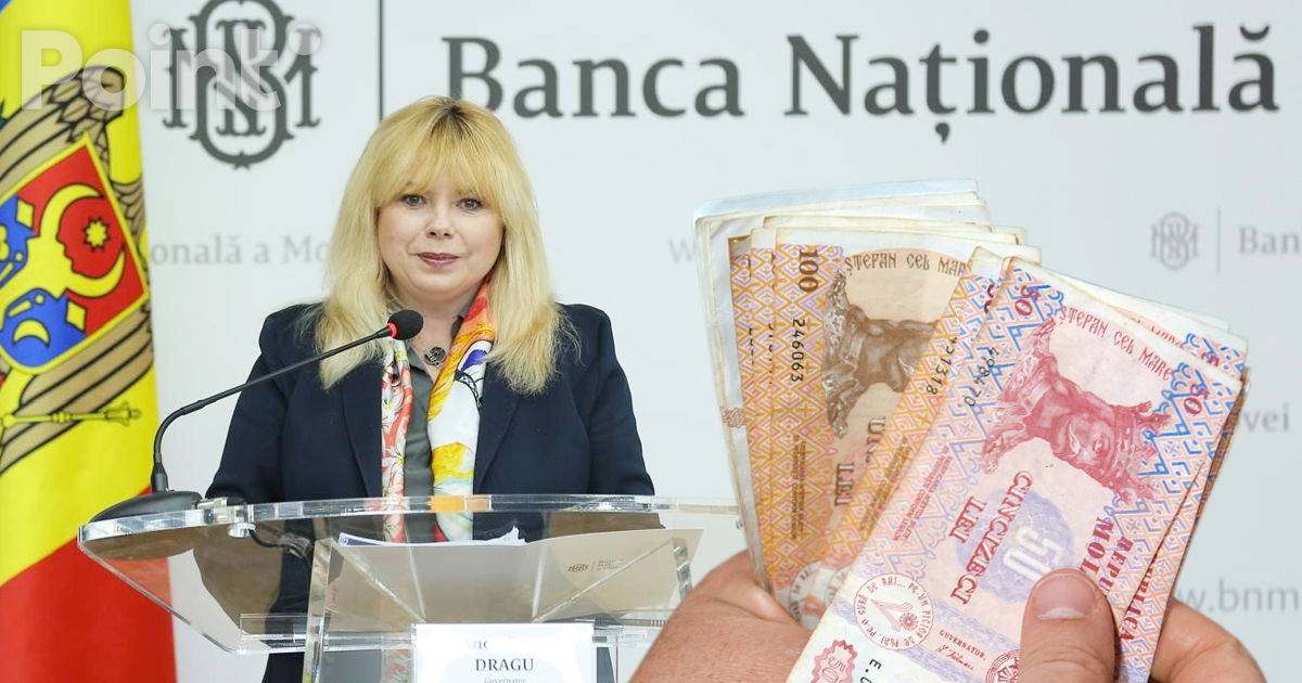 Драгу: Гражданам нужны альтернативы для финансирования и накоплений.