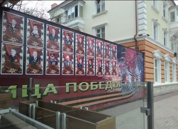 Cum văd jurnaliștii români Transnistria: Cele mai mari oraşe care nu există. Foto: digi24.ro