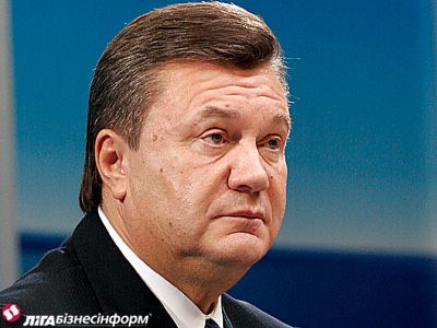 4 февраля Верховная рада Украины приняла закон, согласно которому Виктор Янукович лишен звания президента Украины.