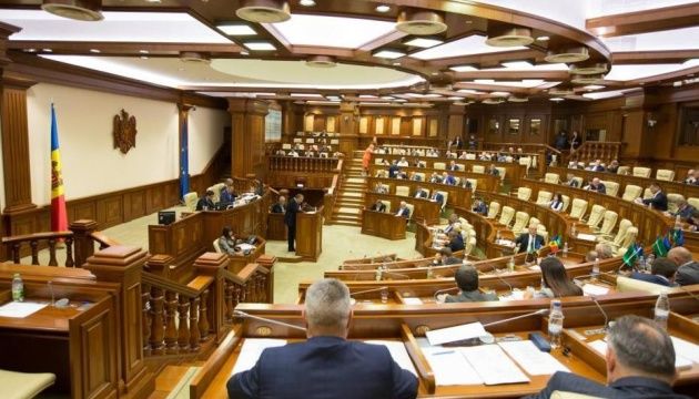 ПСРМ предложила выход из ситуации с расследованием попытки госпереворота.