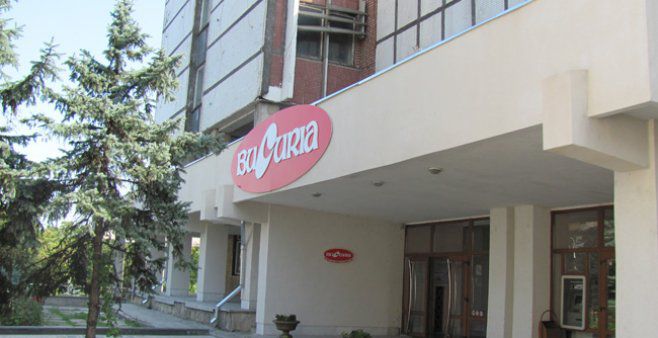 Кондитерская фабрика «Bucuria» выиграла иск против российского завода.
