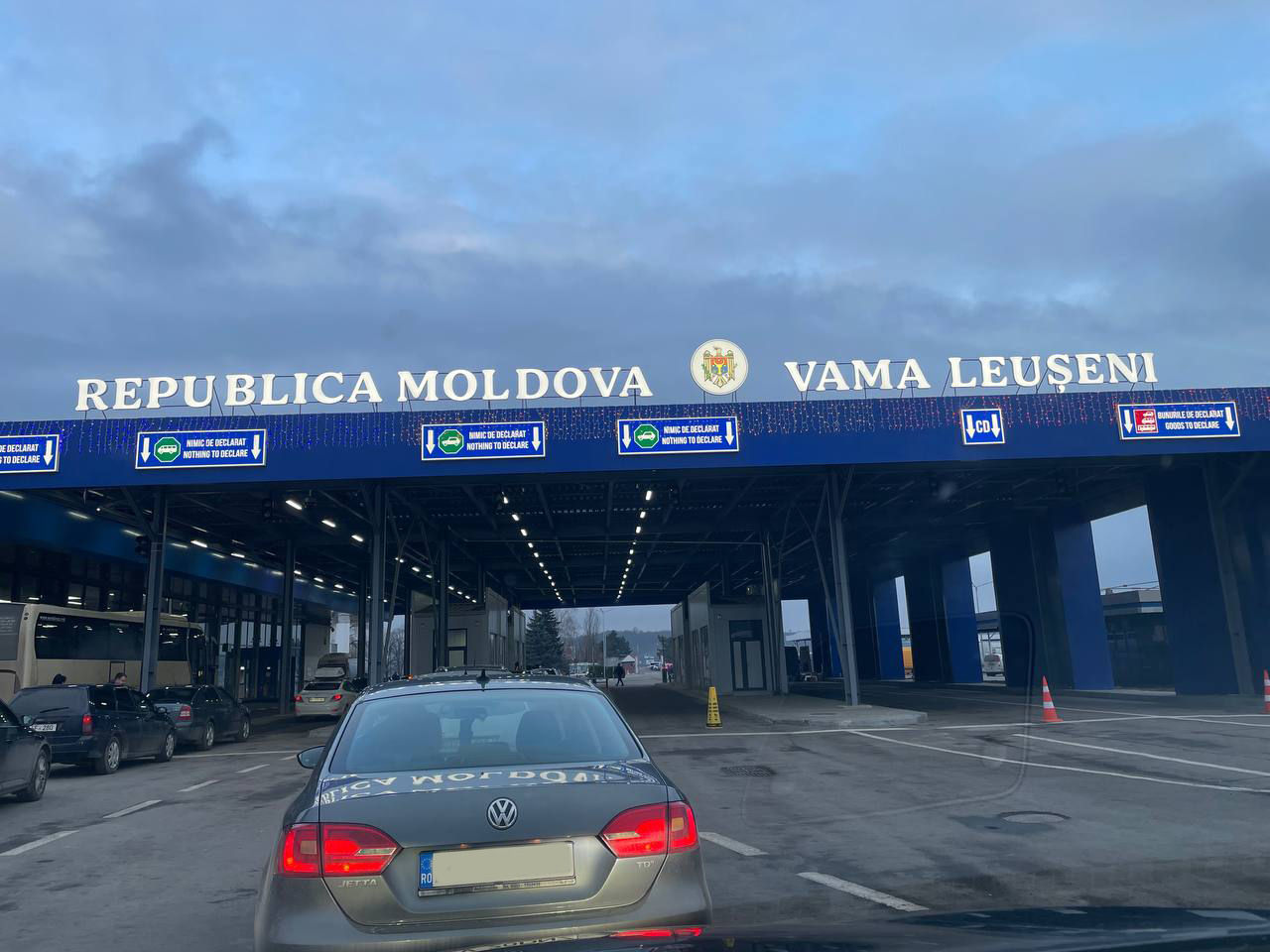 Пересечение границы на КПП "Леушены-Албица" будет осуществляться с одной остановкой.