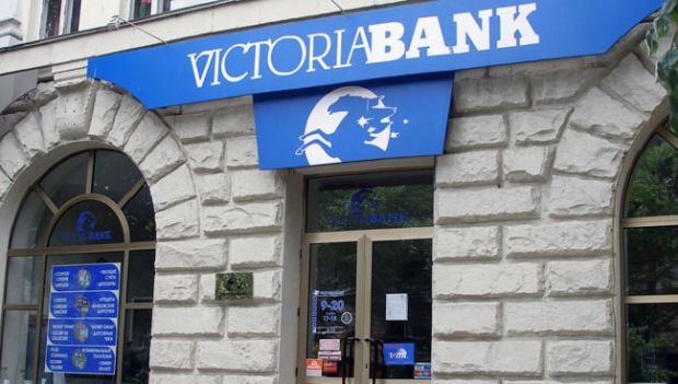 Mâine se decide soarta „Victoriabank”. Foto: btv.md