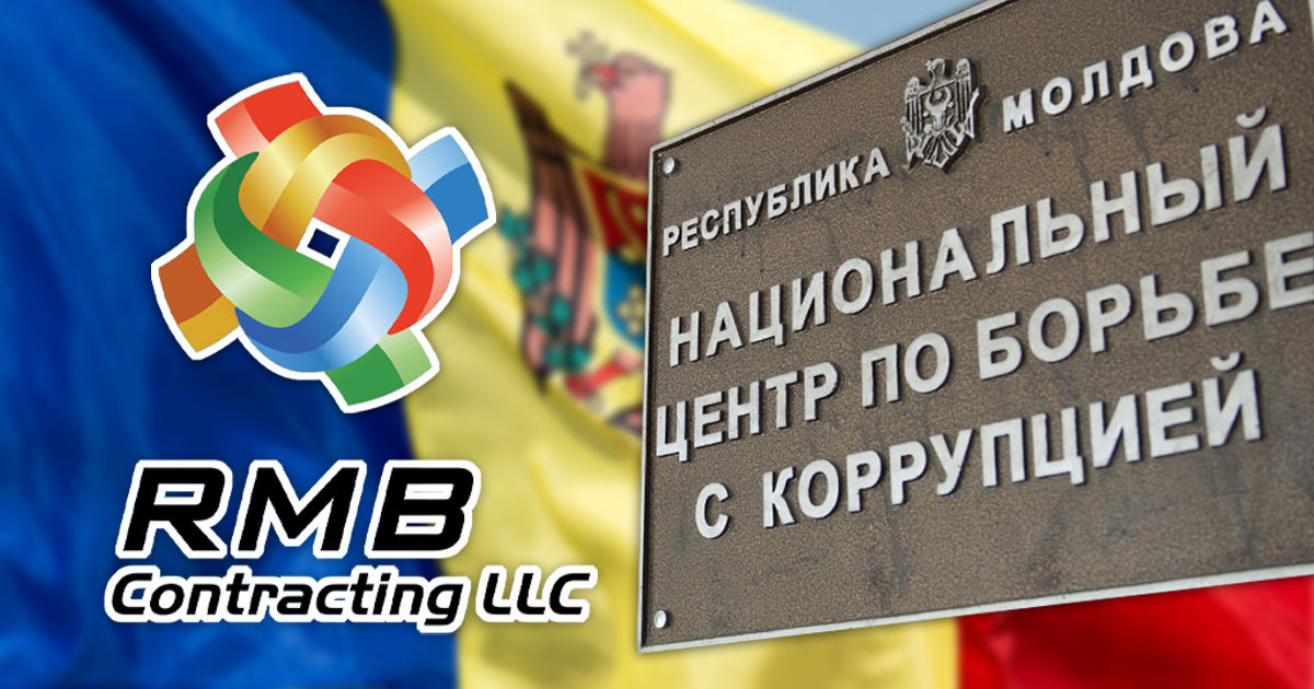 Компания-мультимиллиардер из ОАЭ отказывается от намерения инвестировать в Молдову.