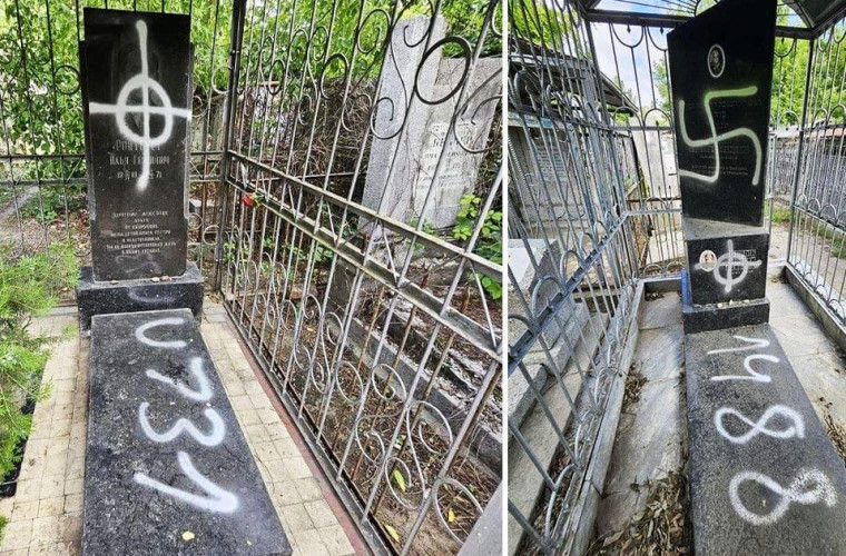 O anchetă pentru profanarea mormintelor din cimitirul evreiesc, inițiată de Poliție.