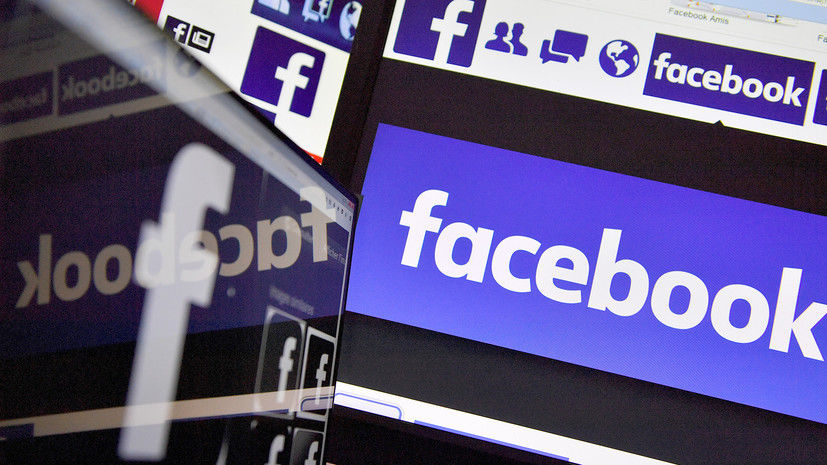 50 de milioane de utilizatori de Facebook, spionați pentru Donald Trump.