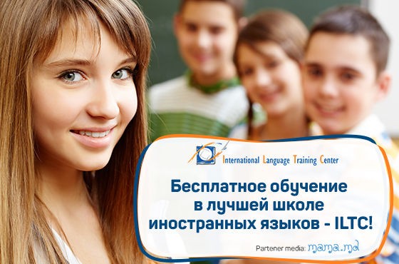 Для того чтобы стать одним из претендентов, необходимо отправить письмо, которое убедит нас выбрать именно Вас!
