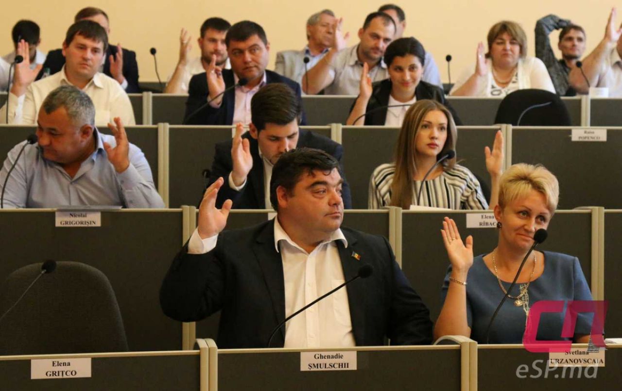 Советники утвердили план антикоррупционных действий.