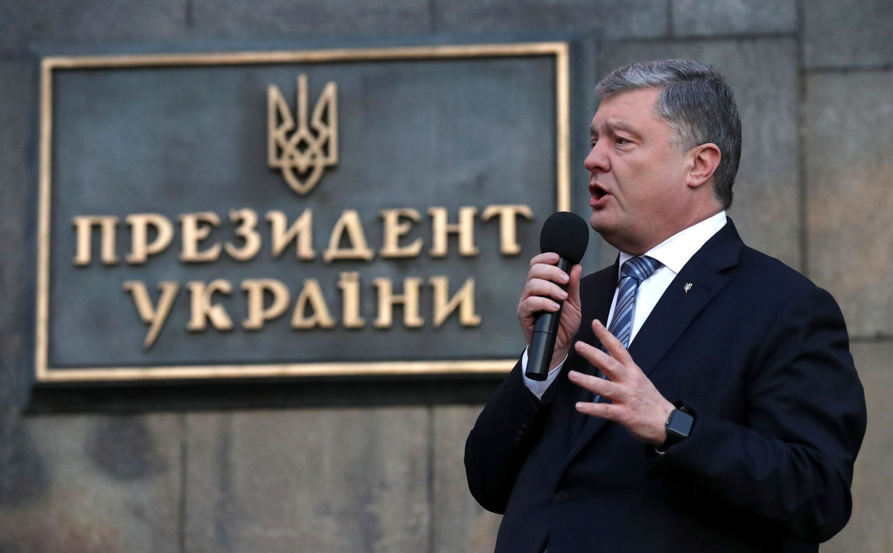 Порошенко: Украина дистанцировалась от «кремлевского победобесия».