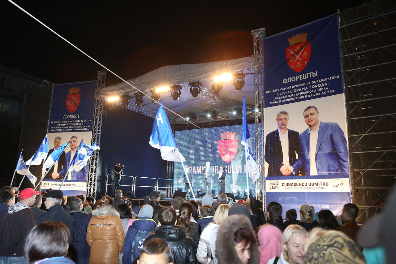 Чубашенко: “Мы знаем, как сменить власть, которая уничтожает страну”.