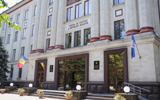 Счетная палата заслушала финансовый аудит Офиса адвоката народа.