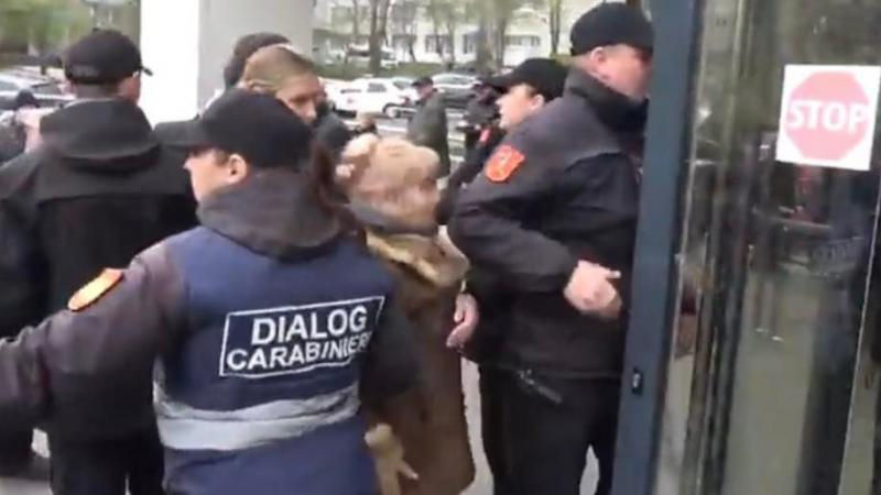 Возле здания Апелляционной палаты произошел скандал во время протеста.