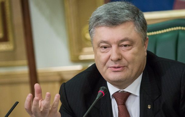 Президент Украины Петр Порошенко.
