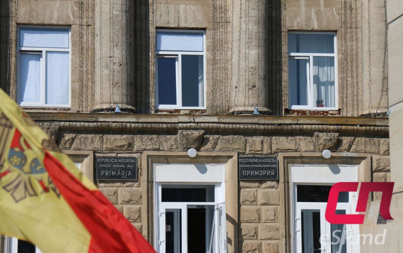Бельцкому Управлению образования требуются сотрудники.
