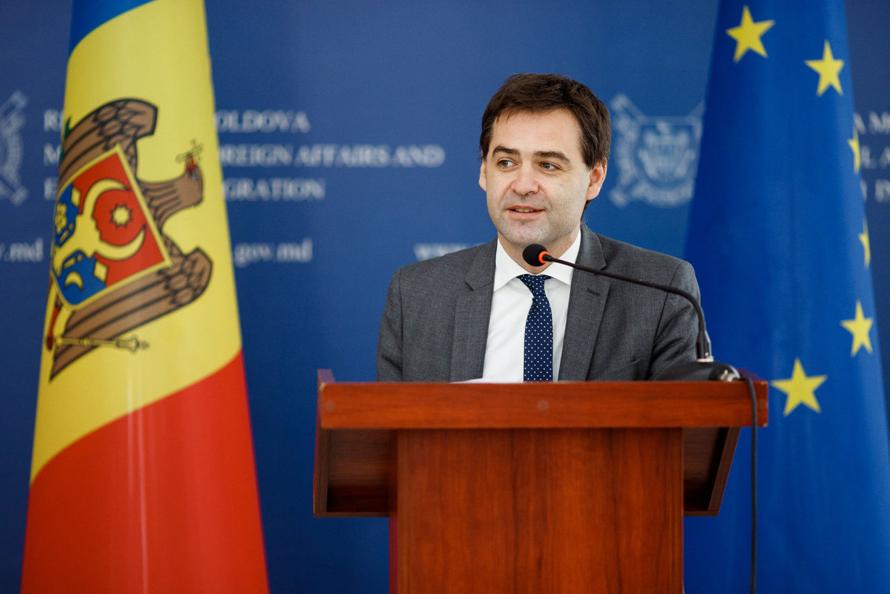 Глава МИДЕИ Нику Попеску.