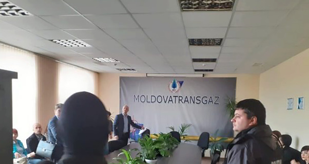 Прокуроры проводят обыски у поставщиков газа.