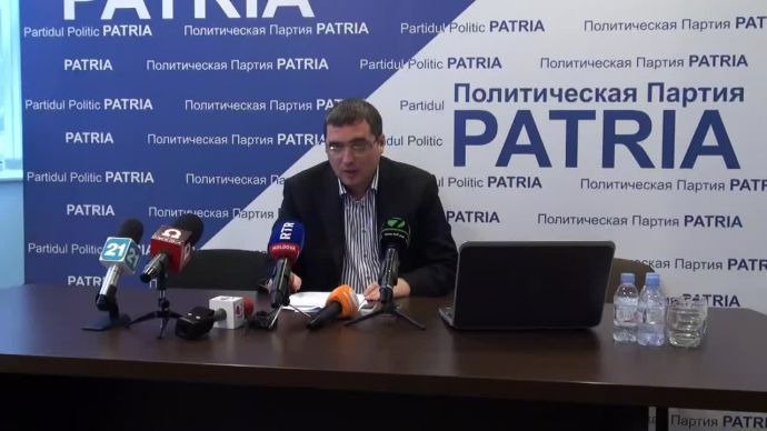 Avocaţii Partidului "Patria" au înaintat o cerere la Curtea Europeană pentru Drepturile Omului privind scoaterea formaţiunii din cursa electorală pentru scrutinul parlamentar.