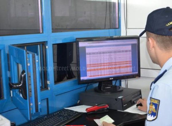Prima modificare a fost operata de deputatii AIE-2 in noaptea de 23 decembrie 2013.