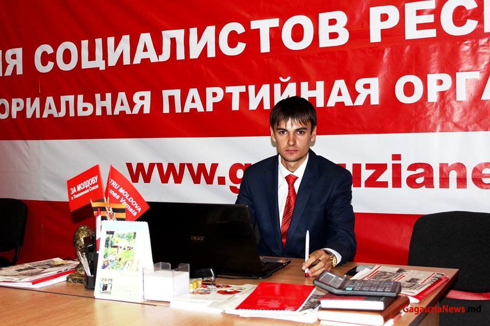 Кройтор был исключен из рядов Партии социалистов за нарушение устава политформирования. Фото: gagauzinfo.md