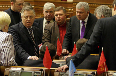 Верховная рада проголосовала за удаление фракции Коммунистической партии Украины (КПУ) с закрытого заседания.
