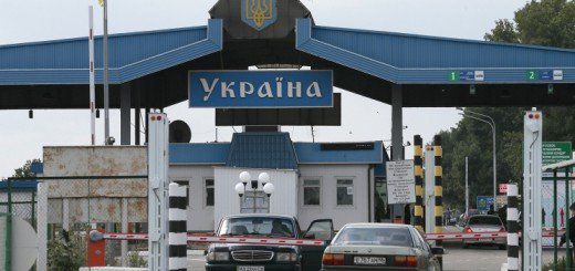 Ucraina înăsprește controlul la frontiera cu Moldova pe segmentul transnistrean.