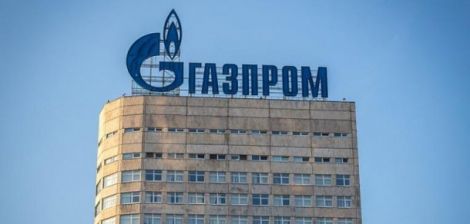 În 2016 Gazprom va reduce prețurile la gaze pentru Europa. Foto: hotnews.md
