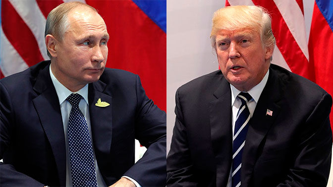 Путин и Трамп лично встречались дважды.