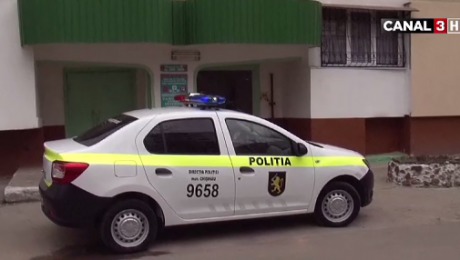 Прибывшие на место трагедии полицейские не обнаружили на теле следов насилия.