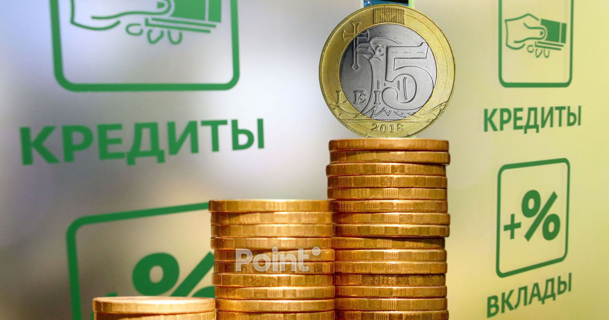 В Молдове два банка контролируют почти две трети рынка кредитов.