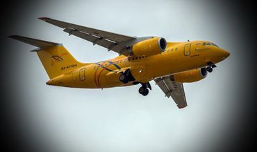Prăbușire An-148: Posibila cauză a tragediei care a ucis 71 de oameni