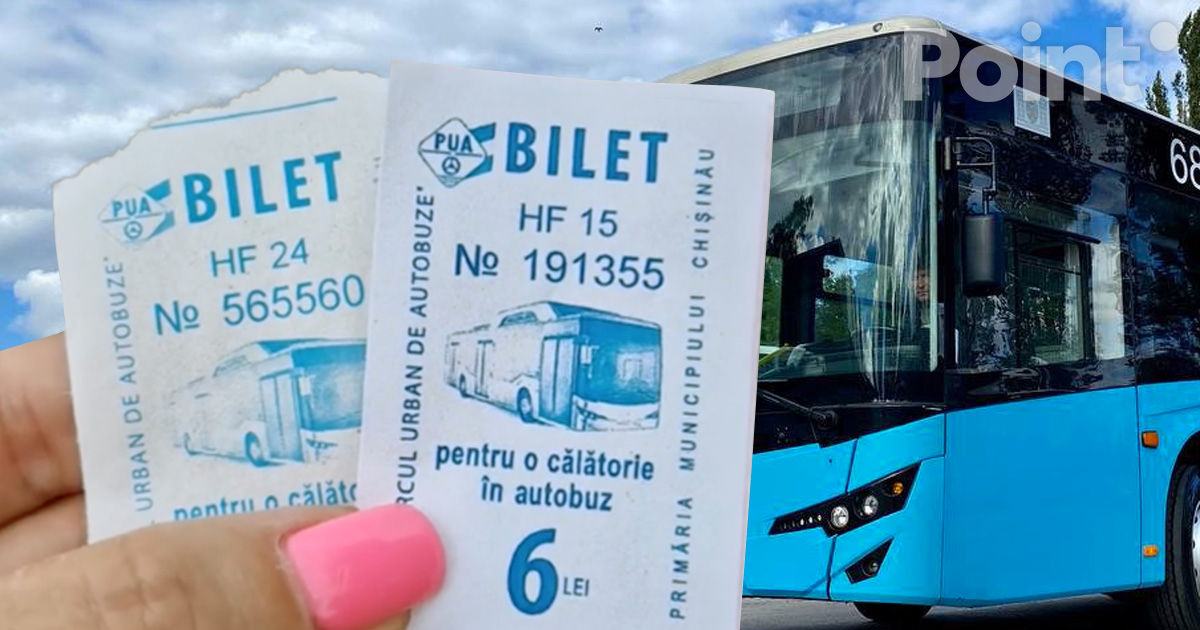 Пассажиру автобуса в Кишиневе выдали фальшивый билет.