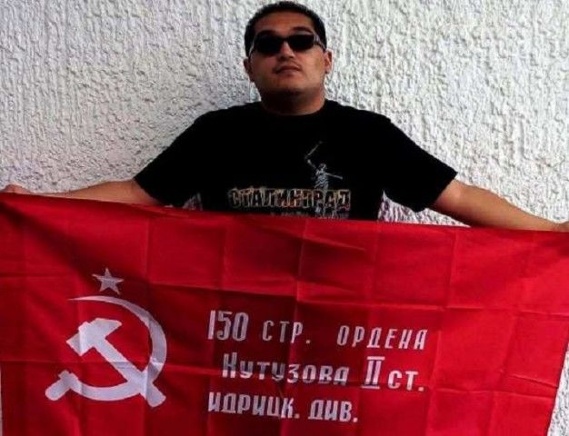 Мексиканца Эдуардо Круса.