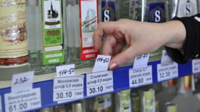 Preţurile pentru uleiuri și grăsimi a crescut cu 20,7%, produse lactate, caşcavalul și ouăle - cu 16,3%.