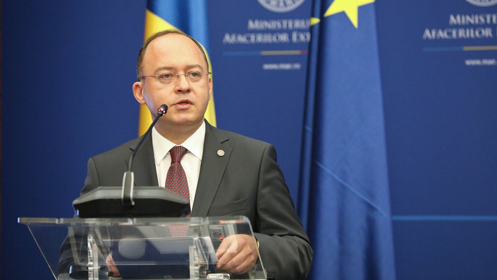 Глава МИД Румынии Богдан Ауреску.