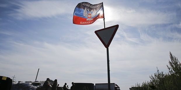 ДНР и ЛНР официально нигде не признают.