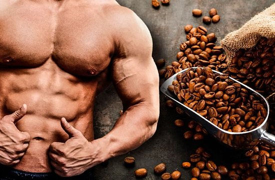 Исследование: Кофе может уменьшить жир на животе.