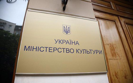 На Украине за три года запретили к показу 646 фильмов и сериалов.