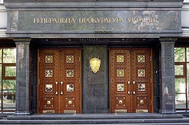 Генпрокурор Украины дал Саакашвили сутки, чтобы прийти к следователям.