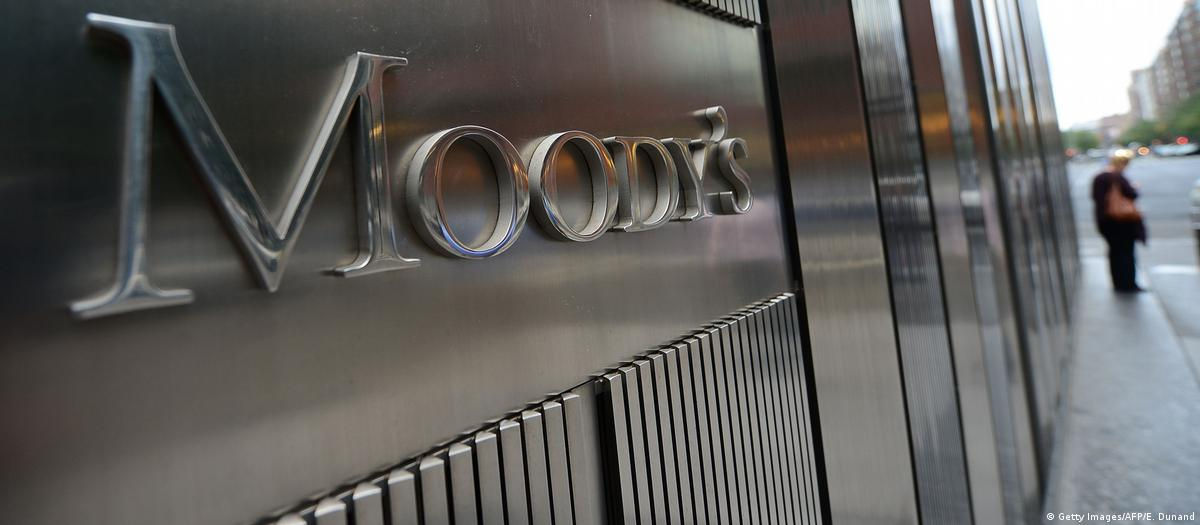 Агентство Moody's понизило кредитный рейтинг Беларуси.