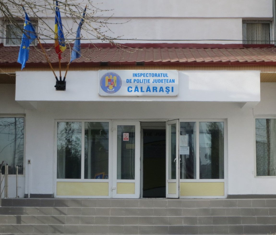 В полиции Калараша жалуются на плачевное состояние отделения.