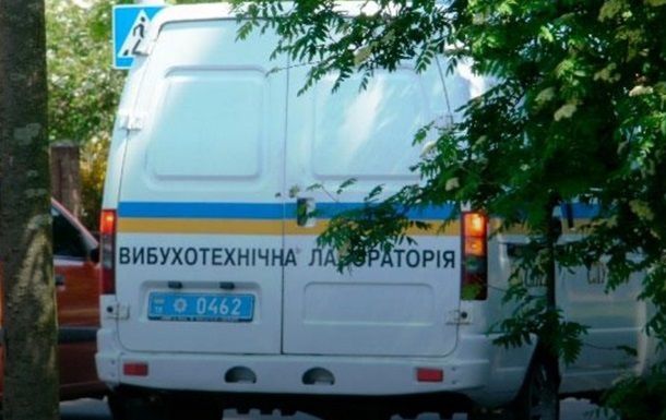 Полиция Украины предлагает ужесточить наказание за лжеминирование.