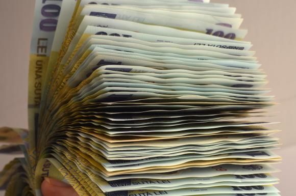 В Румынии могут объявить налоговую амнистию.